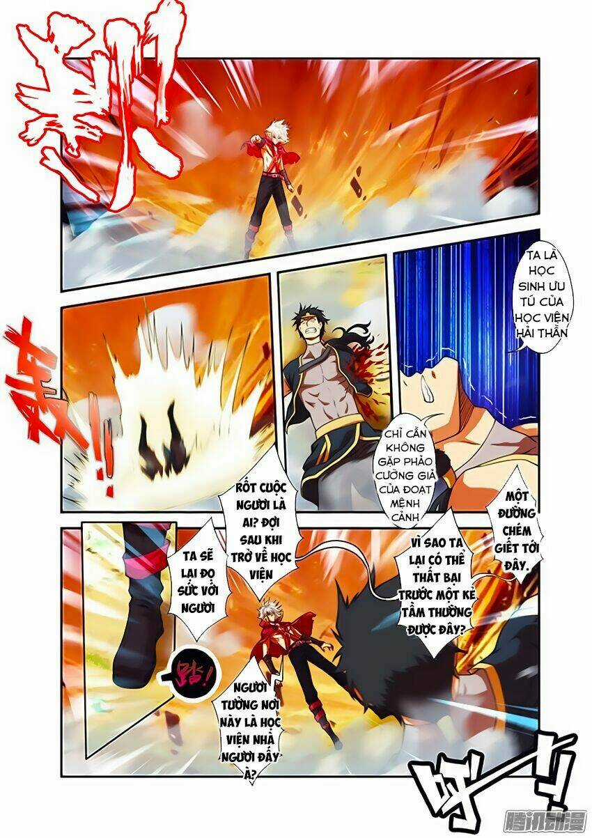 Thánh Vương Chapter 23 trang 17