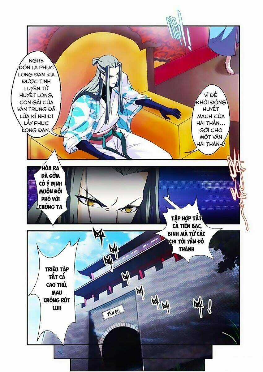 Thánh Vương Chapter 23 trang 5