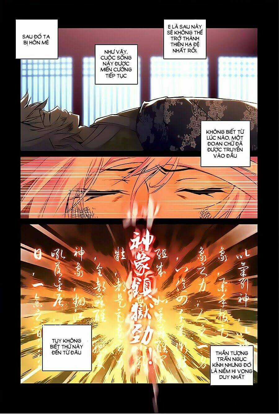 Thánh Vương Chapter 3 trang 12