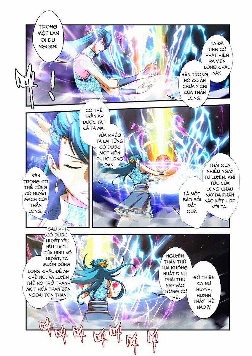 Thánh Vương Chapter 31 trang 11