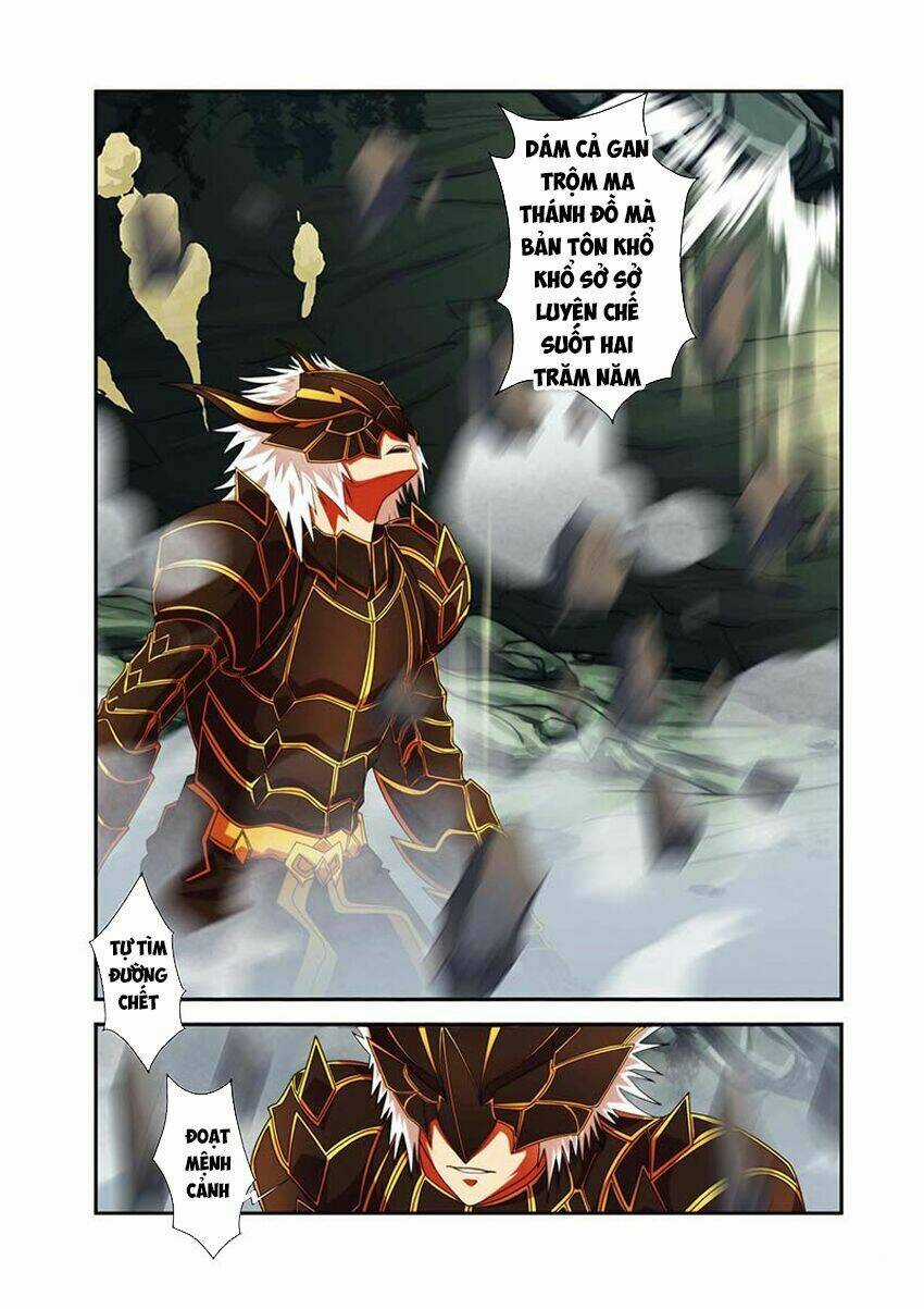 Thánh Vương Chapter 32 trang 15