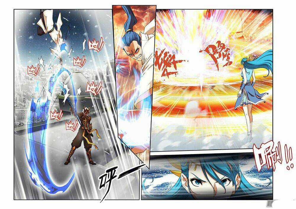 Thánh Vương Chapter 33 trang 14