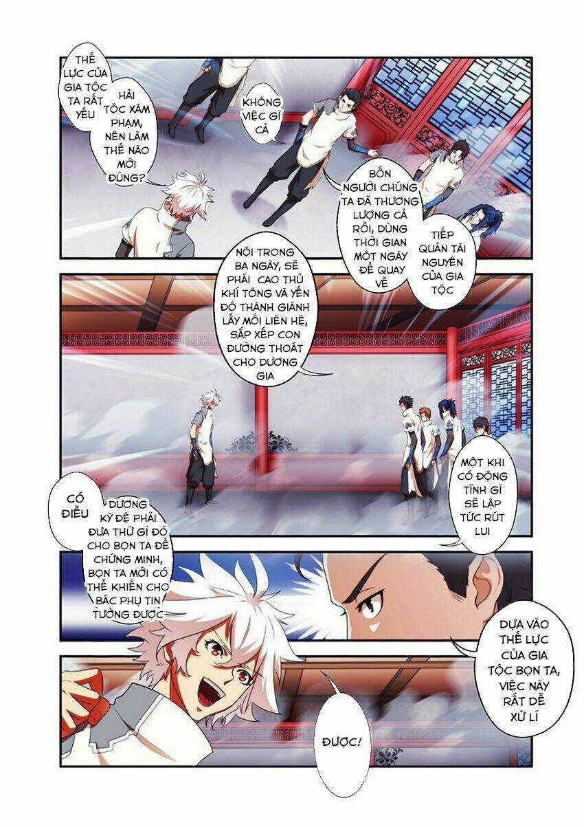 Thánh Vương Chapter 35 trang 13