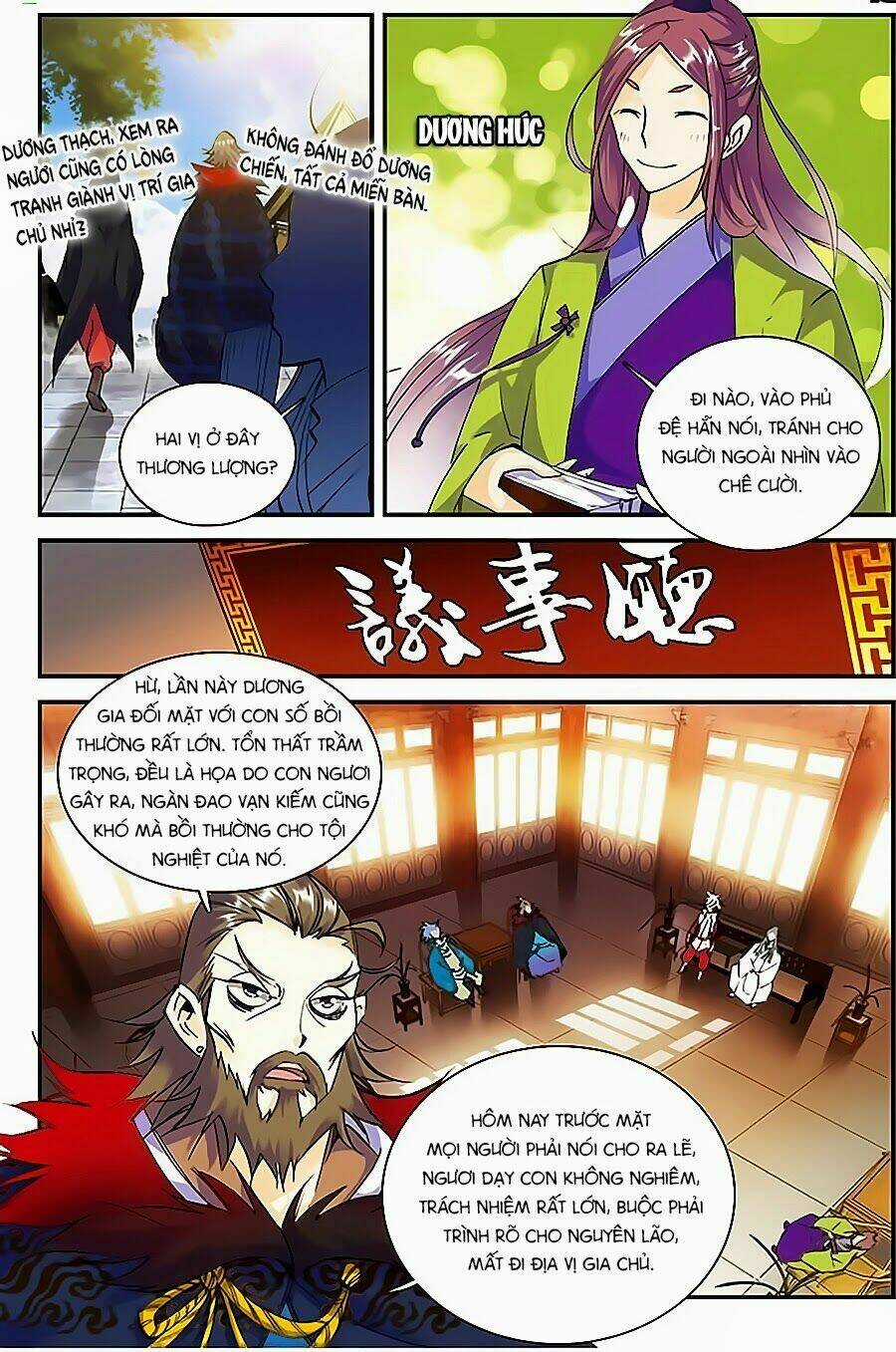 Thánh Vương Chapter 4 trang 5