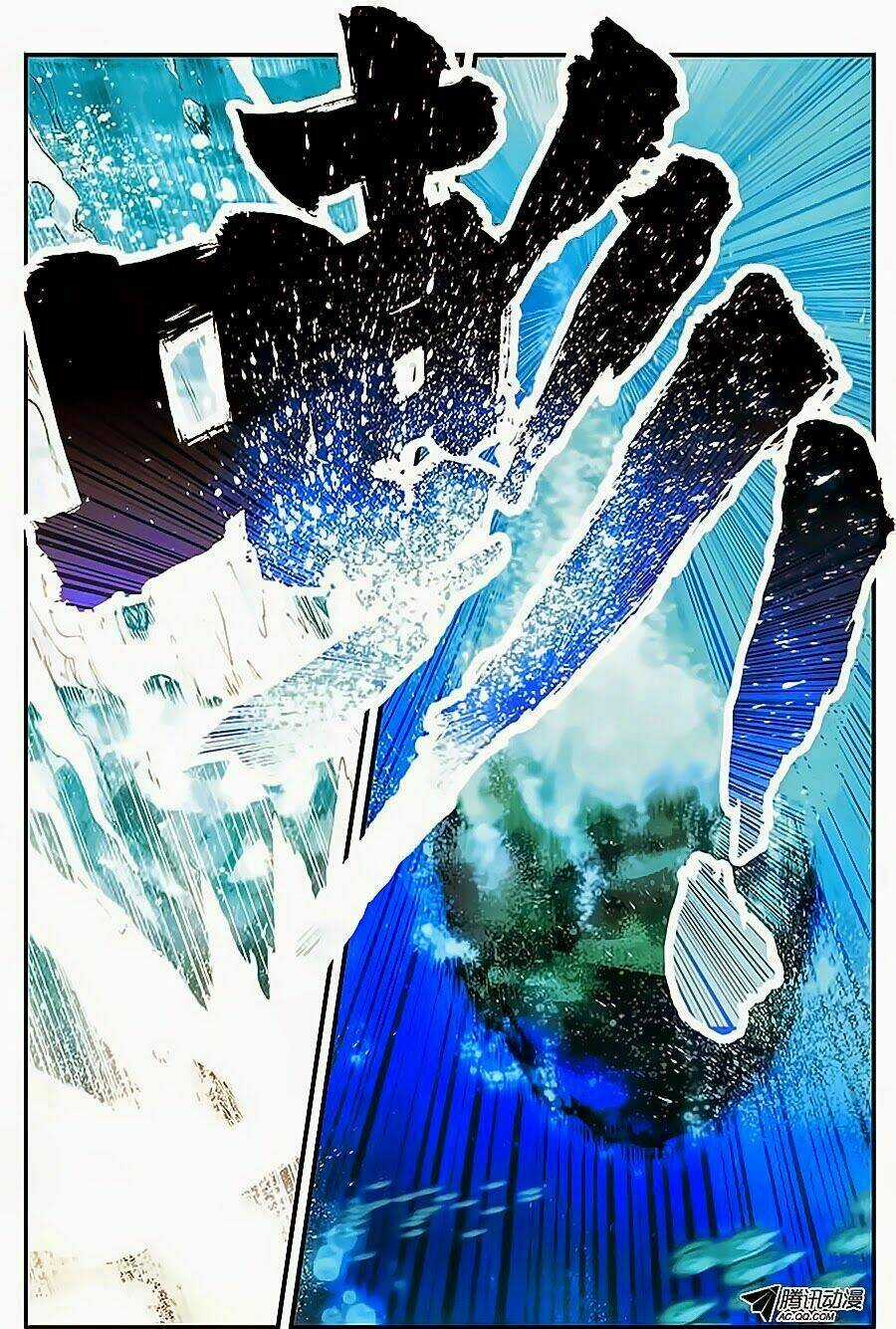 Thánh Vương Chapter 6 trang 5