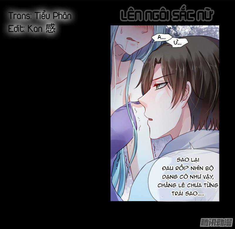 Thanh Xuân Bị Lãng Quên Chapter 1 trang 13