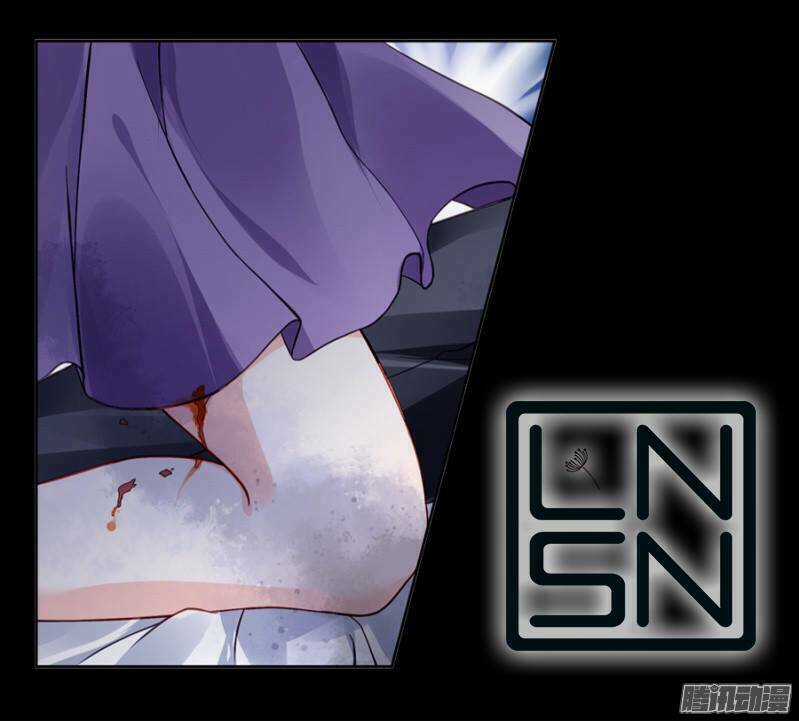 Thanh Xuân Bị Lãng Quên Chapter 1 trang 14