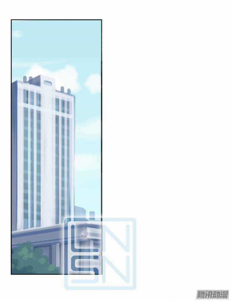 Thanh Xuân Bị Lãng Quên Chapter 1 trang 27