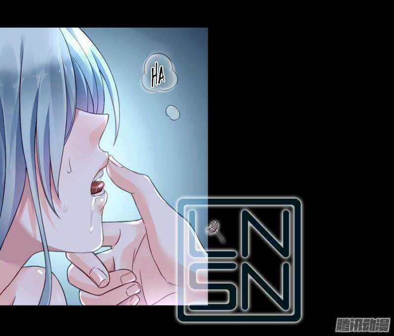 Thanh Xuân Bị Lãng Quên Chapter 1 trang 7