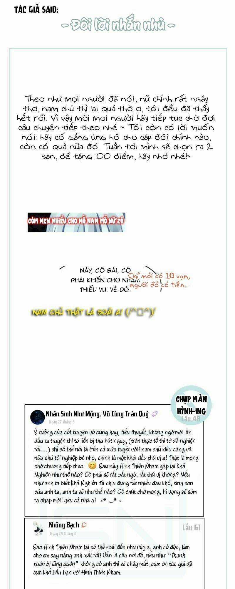 Thanh Xuân Bị Lãng Quên Chapter 10 trang 25