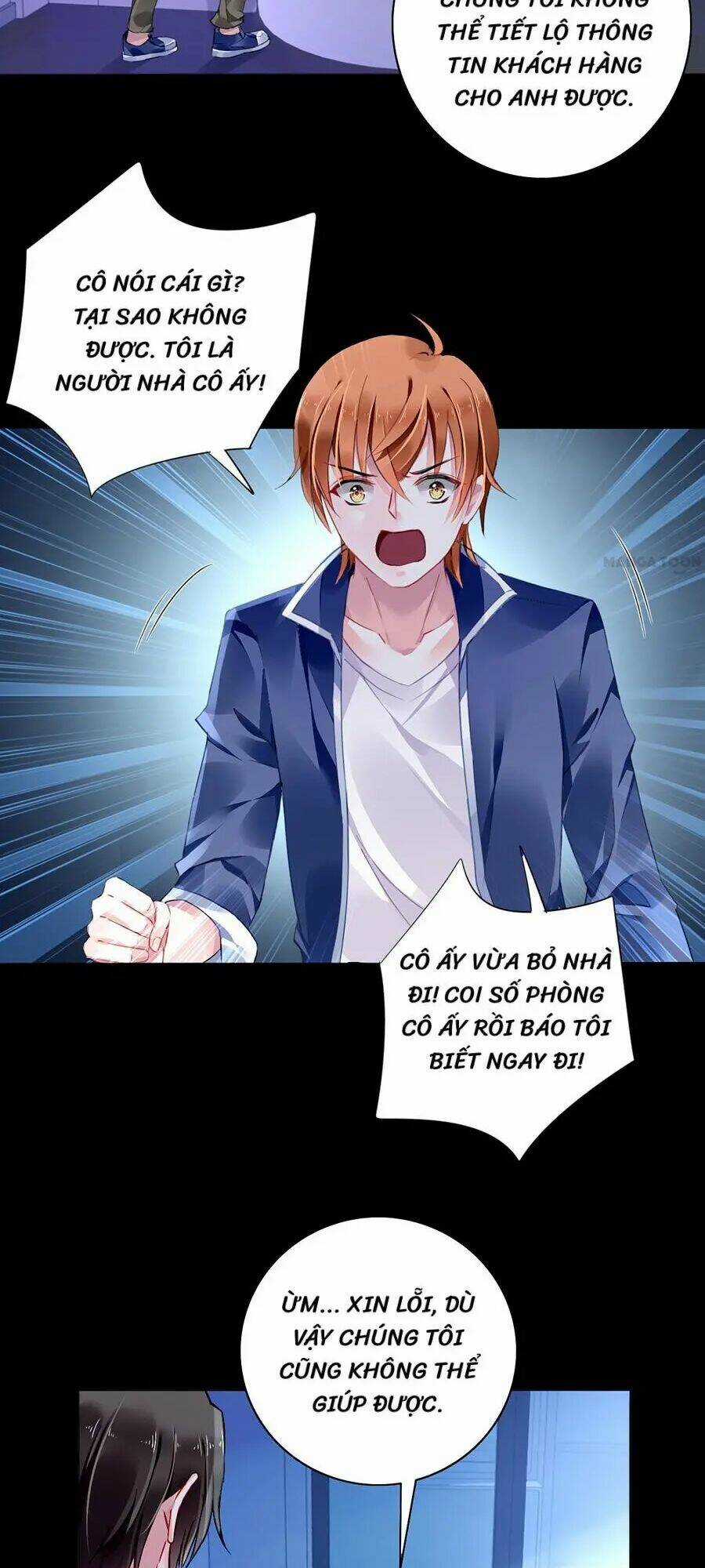 Thanh Xuân Bị Lãng Quên Chapter 104 trang 1