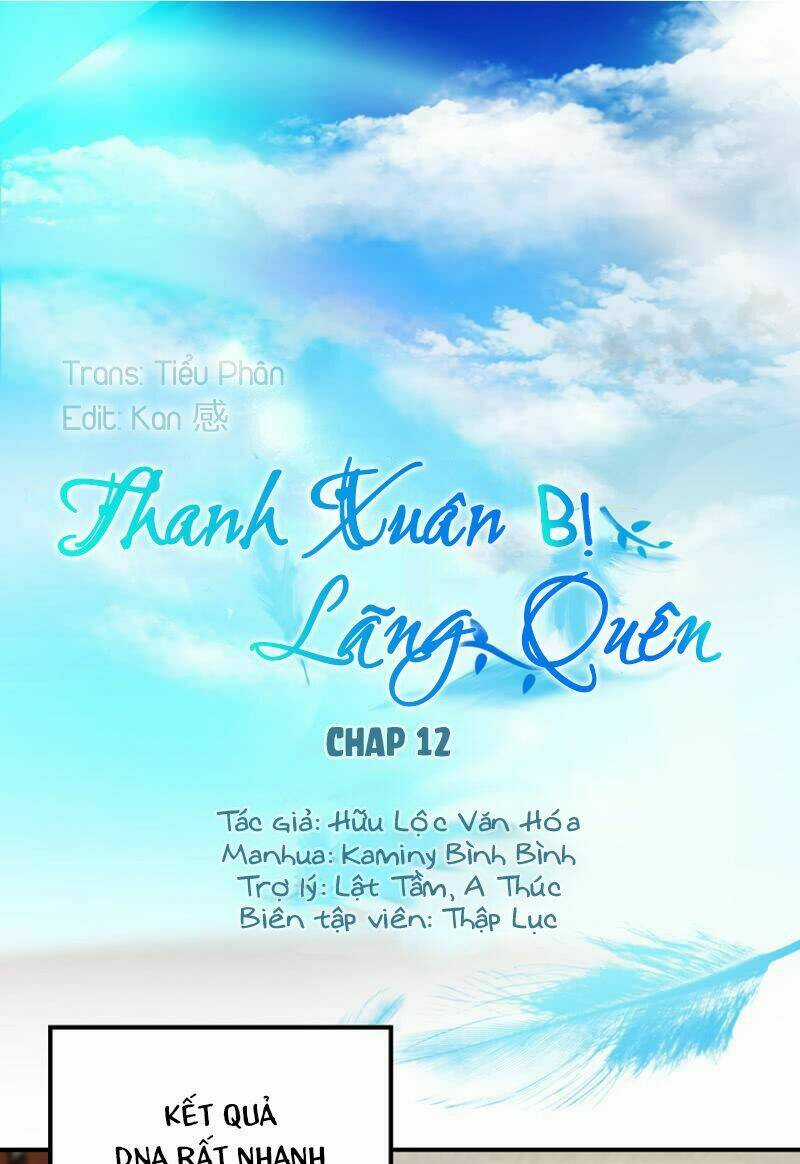 Thanh Xuân Bị Lãng Quên Chapter 12 trang 0