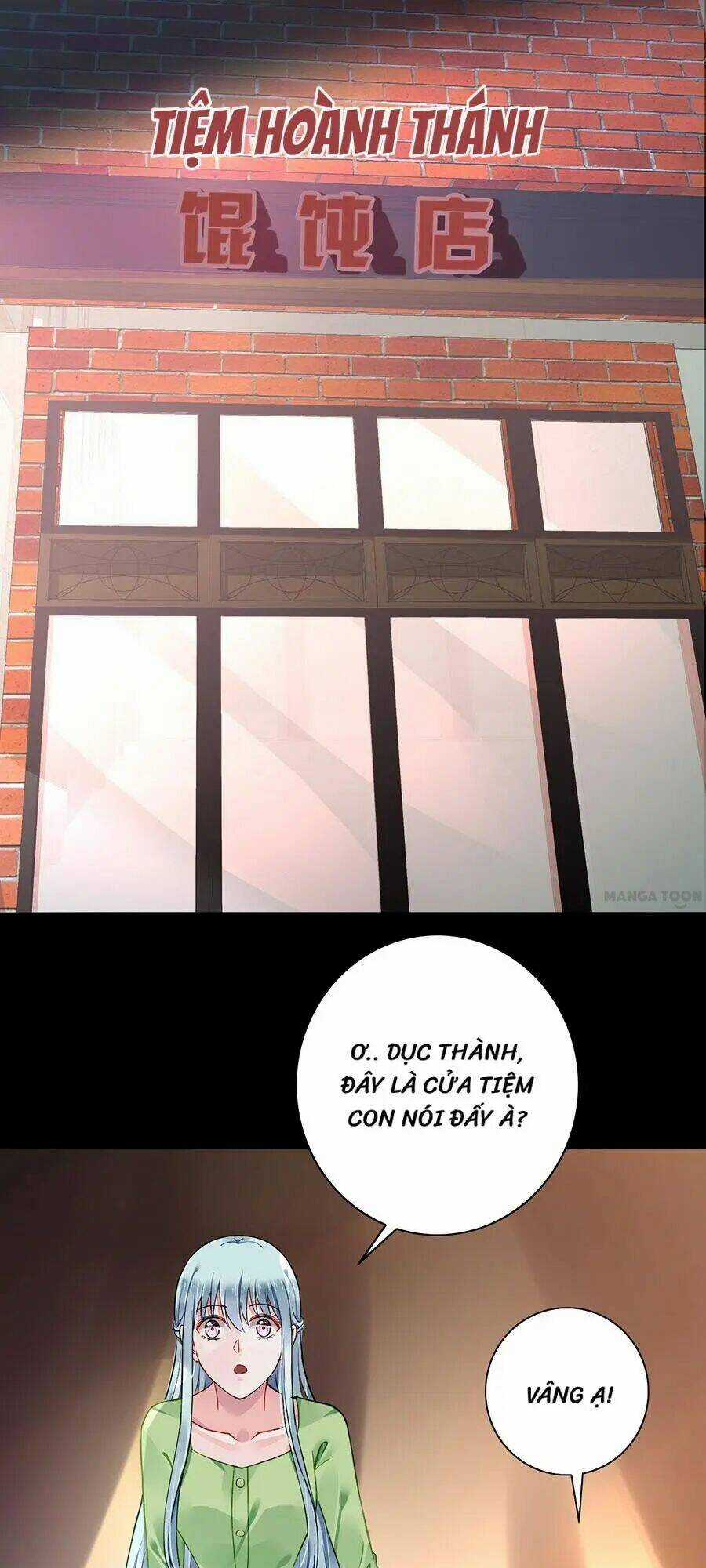 Thanh Xuân Bị Lãng Quên Chapter 120 trang 0