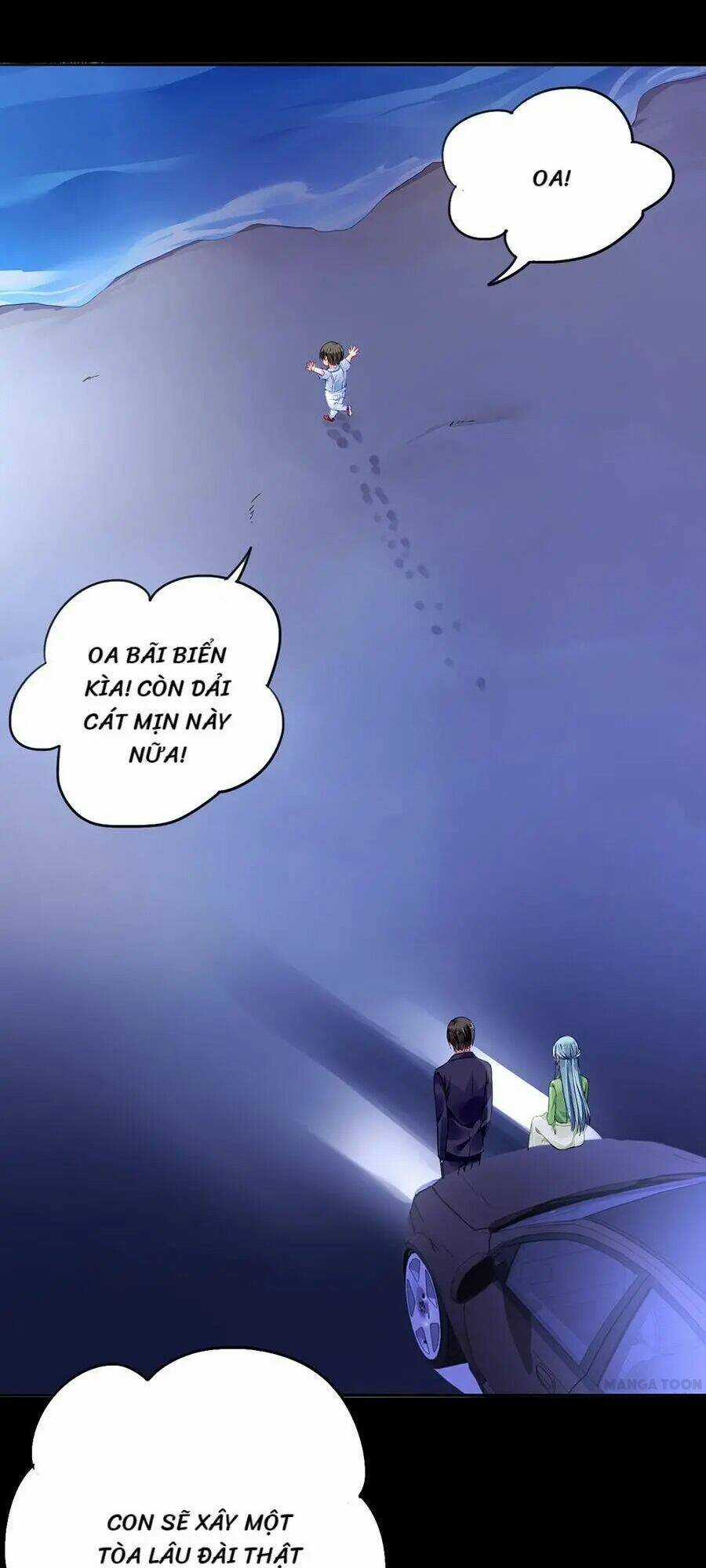 Thanh Xuân Bị Lãng Quên Chapter 122 trang 0