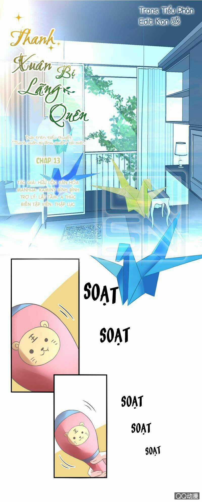 Thanh Xuân Bị Lãng Quên Chapter 13 trang 0