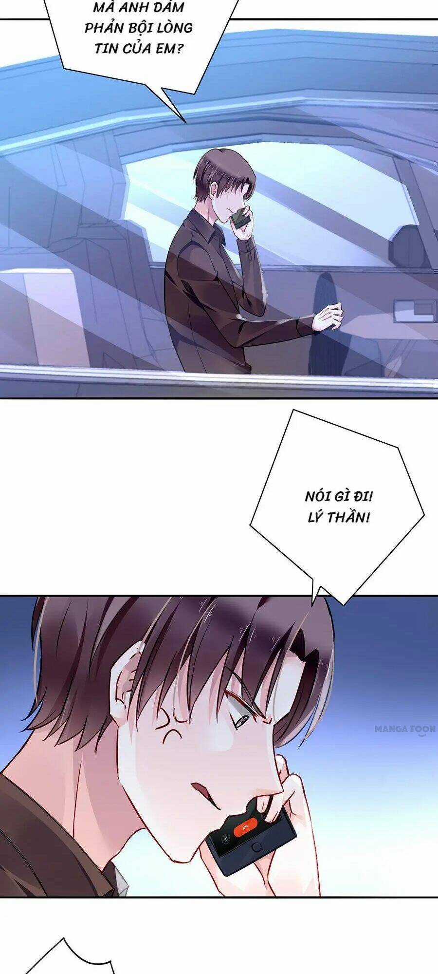 Thanh Xuân Bị Lãng Quên Chapter 134 trang 1