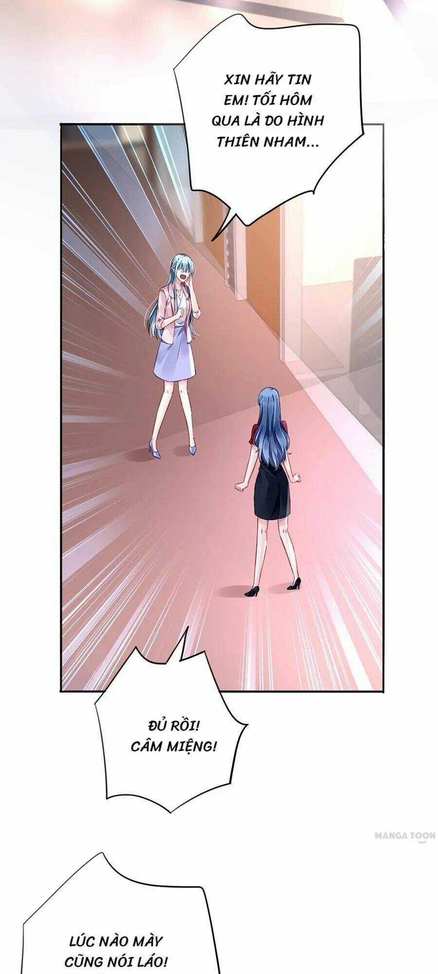 Thanh Xuân Bị Lãng Quên Chapter 139 trang 0