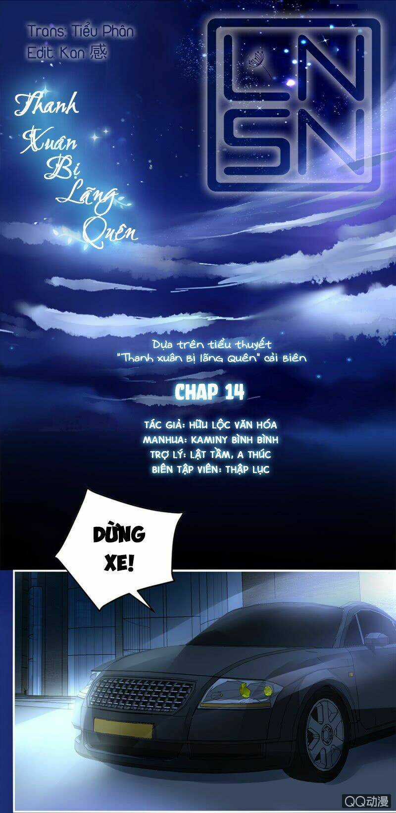 Thanh Xuân Bị Lãng Quên Chapter 14 trang 0