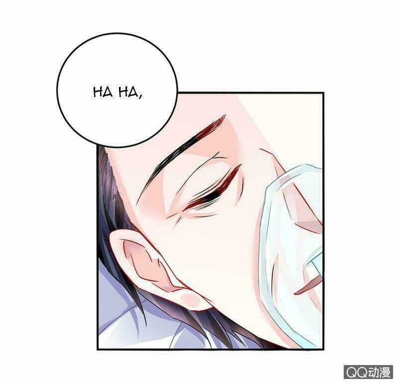 Thanh Xuân Bị Lãng Quên Chapter 16 trang 17