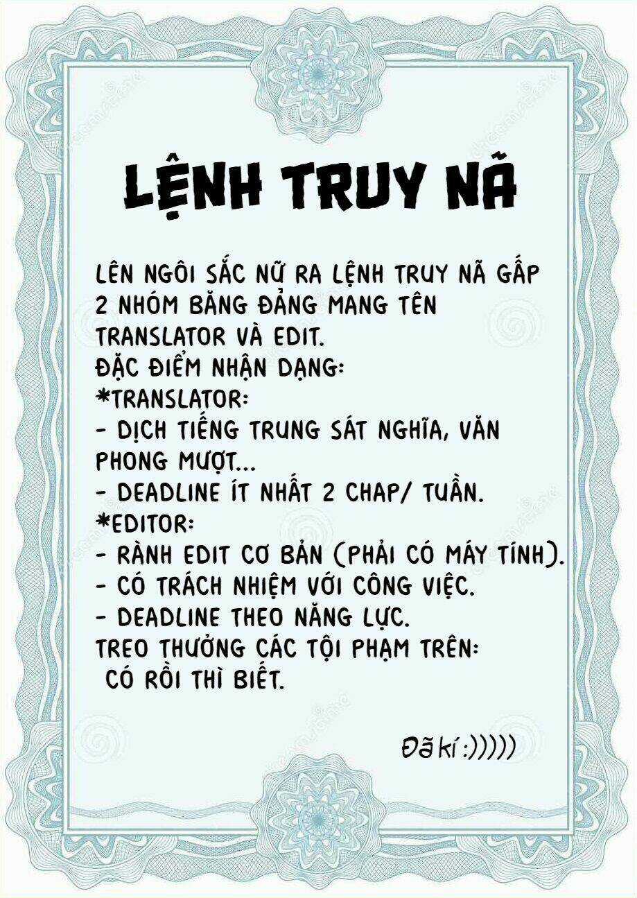 Thanh Xuân Bị Lãng Quên Chapter 17 trang 0