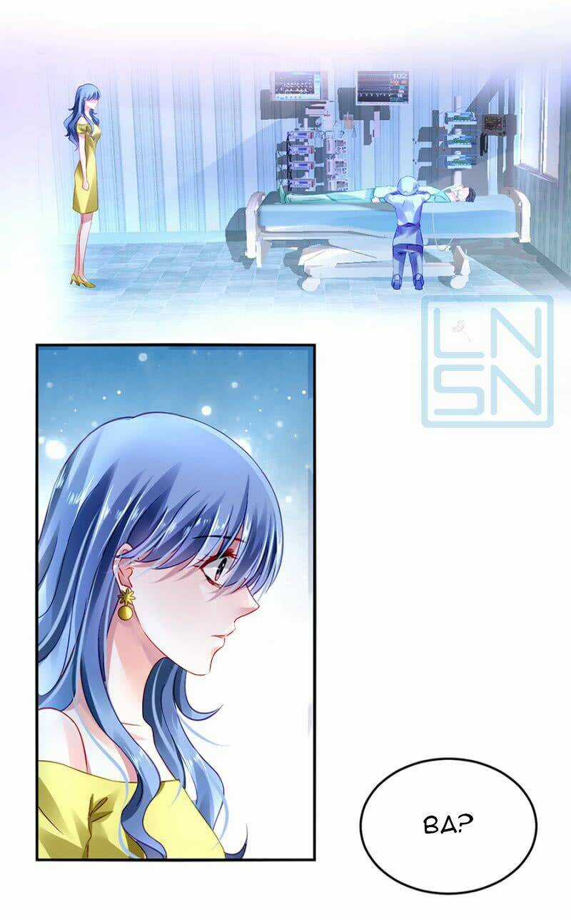 Thanh Xuân Bị Lãng Quên Chapter 18 trang 14