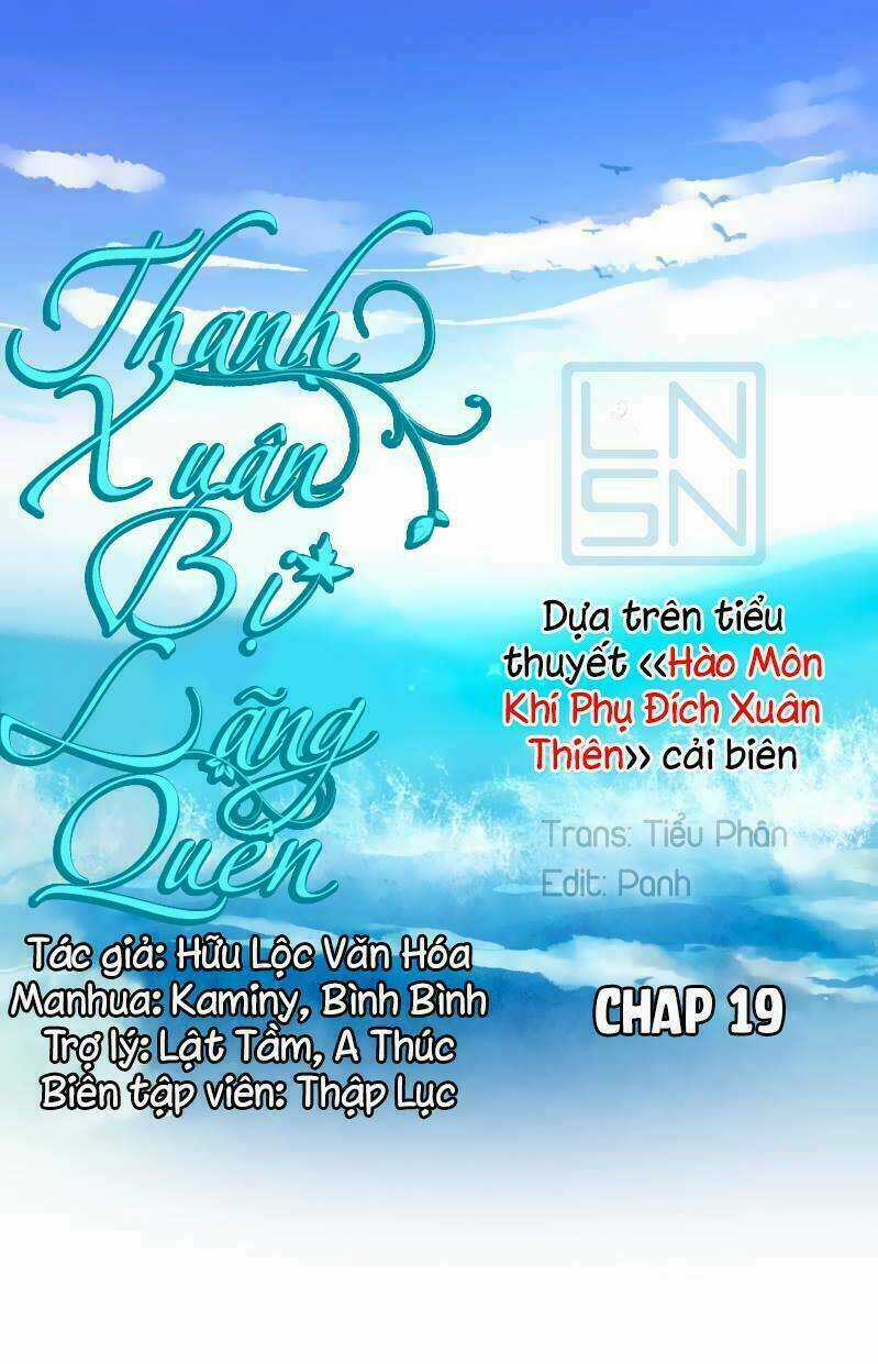 Thanh Xuân Bị Lãng Quên Chapter 19 trang 0