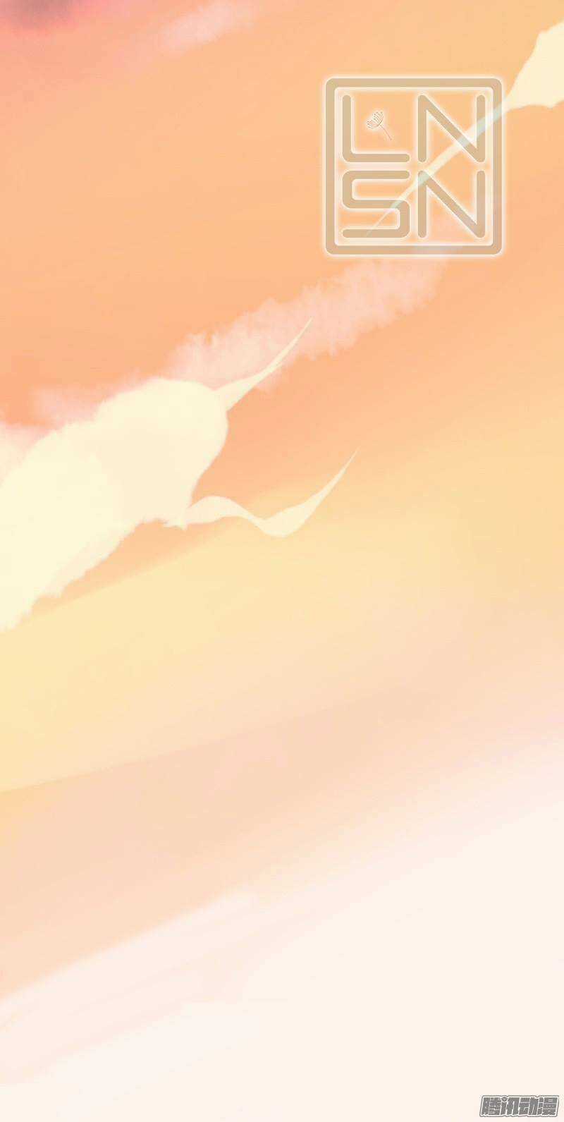 Thanh Xuân Bị Lãng Quên Chapter 2 trang 11