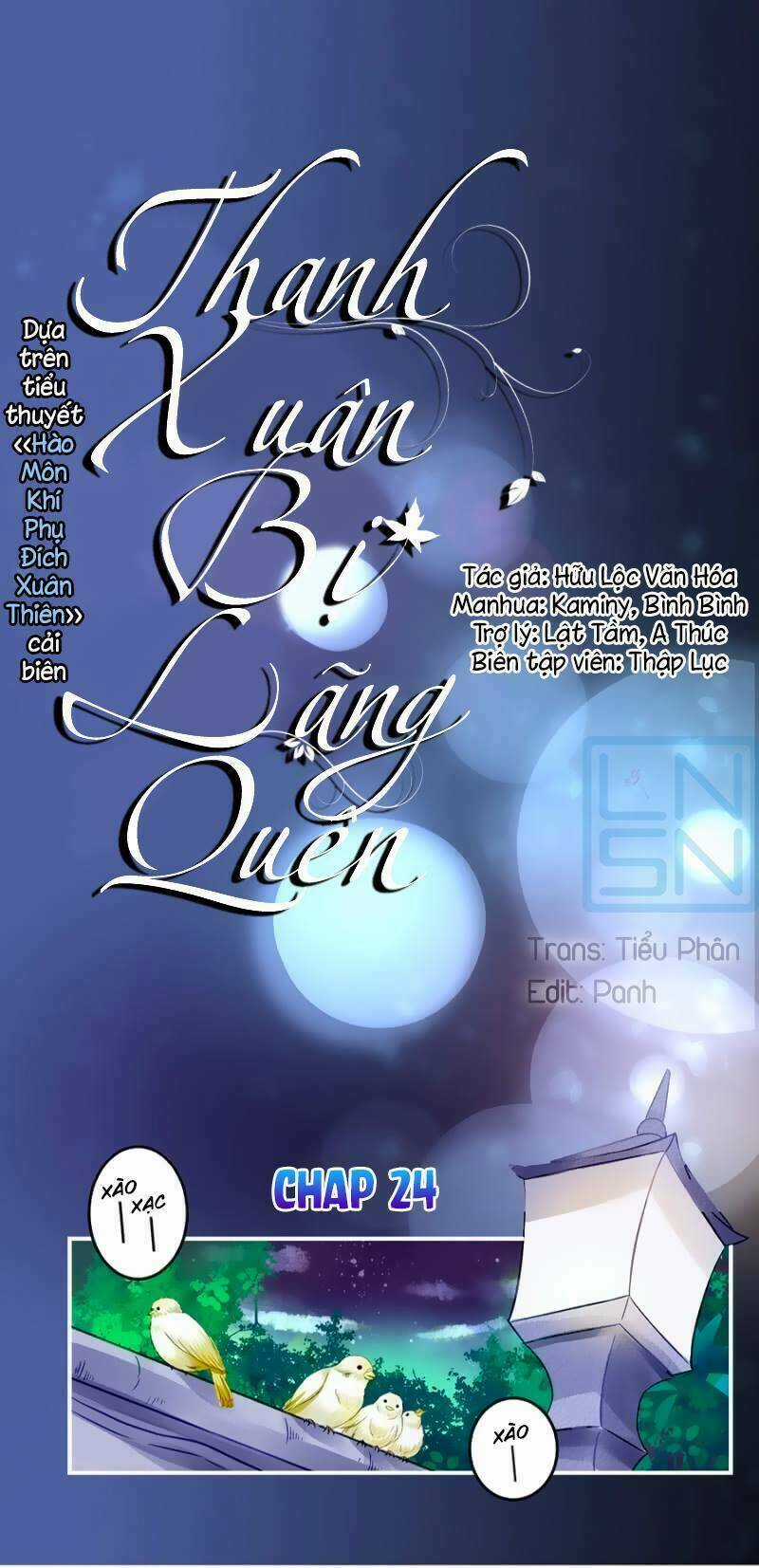 Thanh Xuân Bị Lãng Quên Chapter 24 trang 0