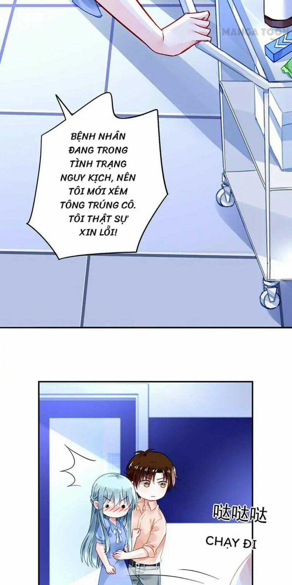 Thanh Xuân Bị Lãng Quên Chapter 242 trang 6