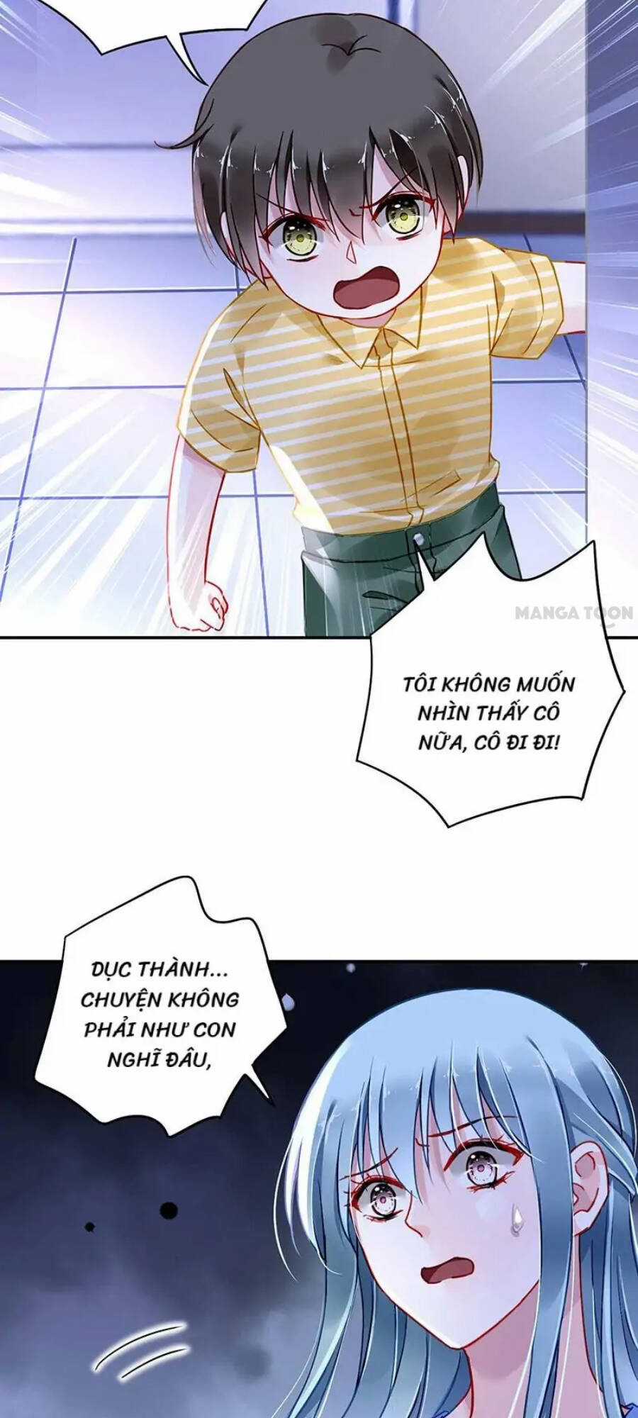 Thanh Xuân Bị Lãng Quên Chapter 247 trang 1