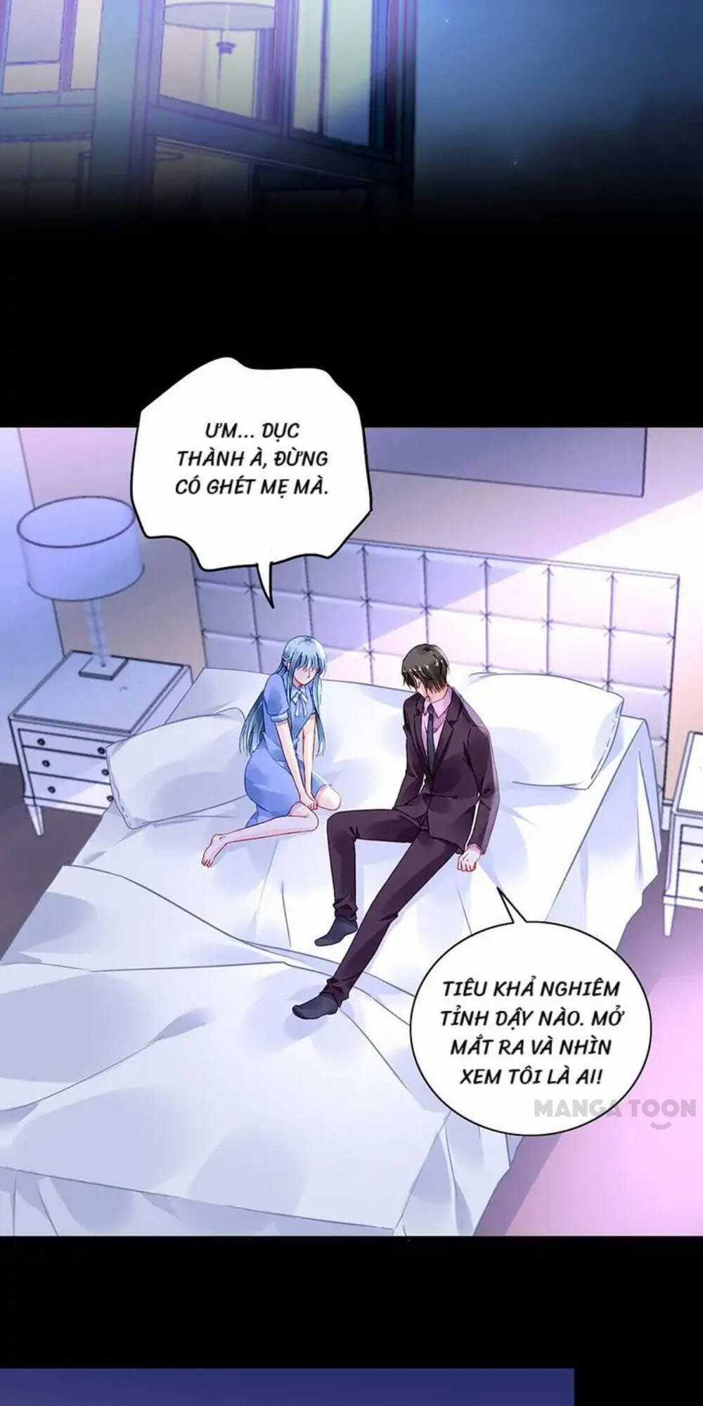 Thanh Xuân Bị Lãng Quên Chapter 248 trang 0