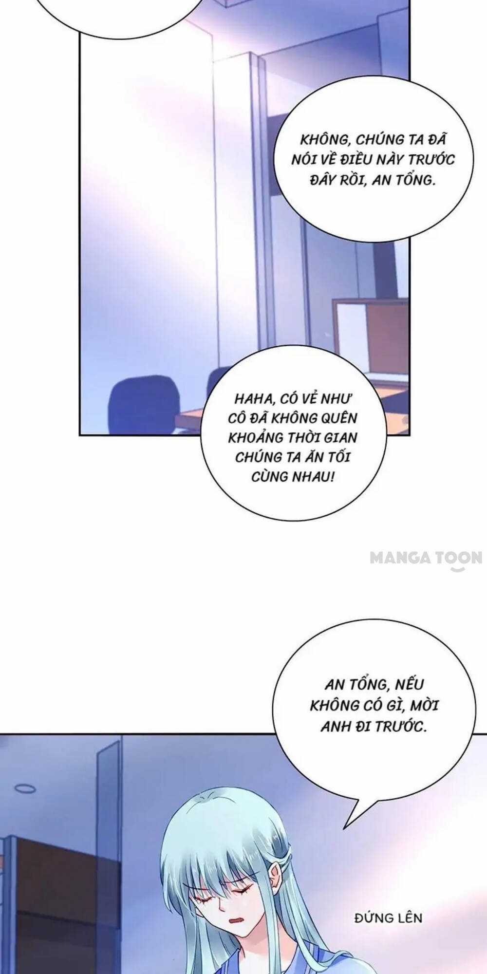 Thanh Xuân Bị Lãng Quên Chapter 248 trang 16