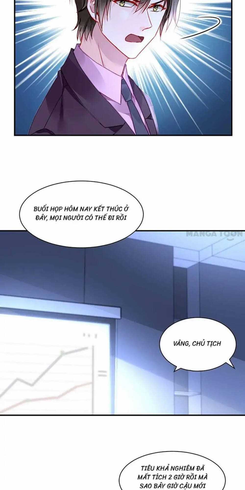 Thanh Xuân Bị Lãng Quên Chapter 249 trang 16