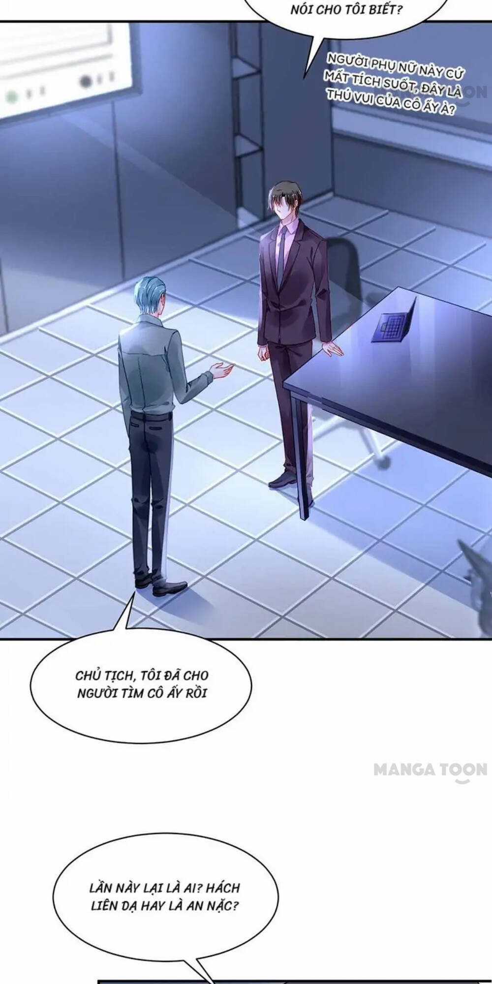 Thanh Xuân Bị Lãng Quên Chapter 249 trang 17