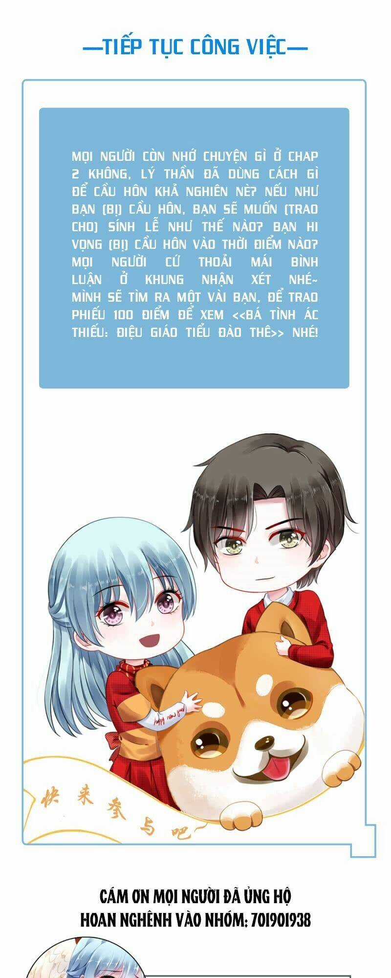 Thanh Xuân Bị Lãng Quên Chapter 25 trang 31