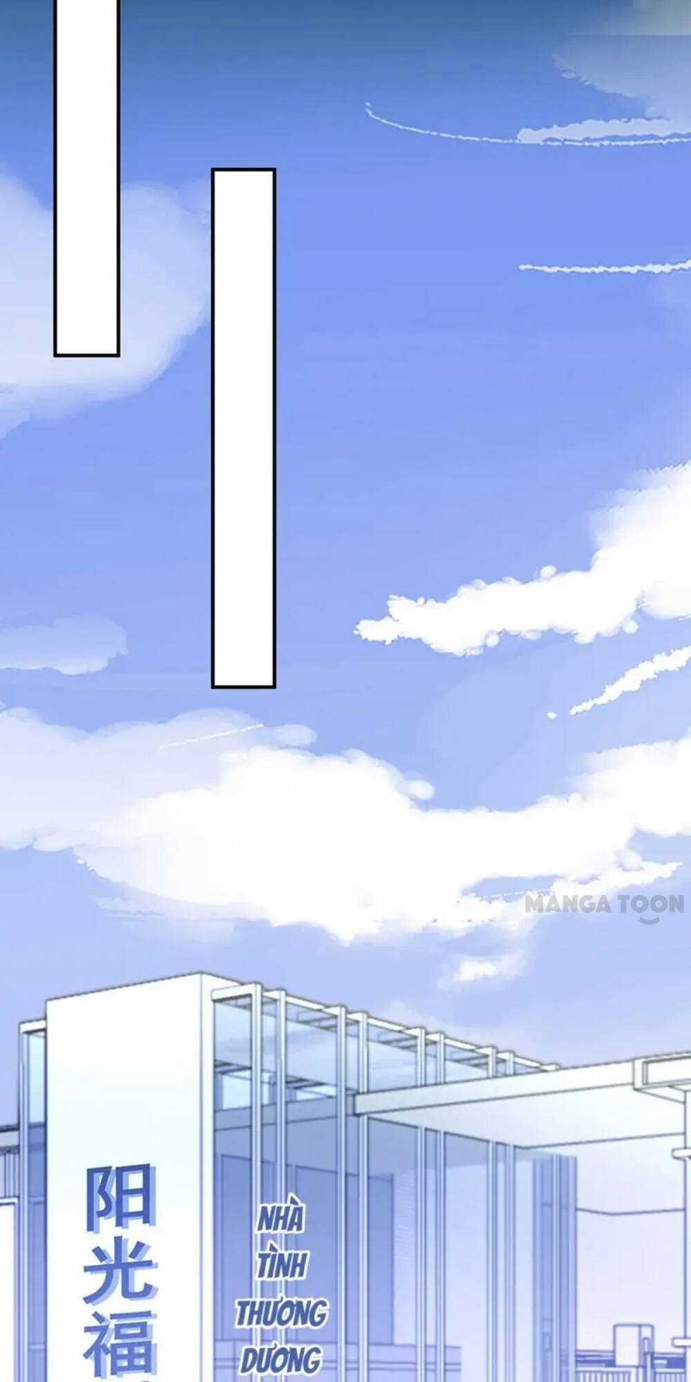 Thanh Xuân Bị Lãng Quên Chapter 251 trang 12