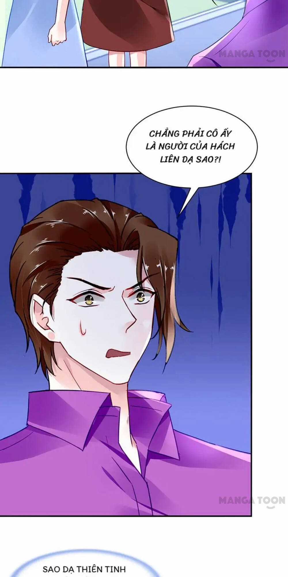 Thanh Xuân Bị Lãng Quên Chapter 252 trang 3