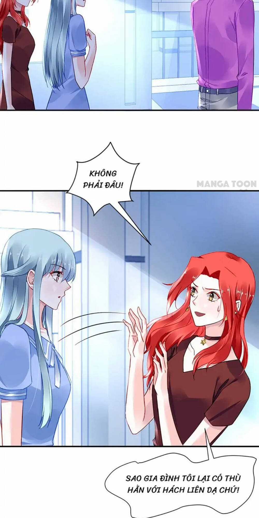 Thanh Xuân Bị Lãng Quên Chapter 252 trang 5