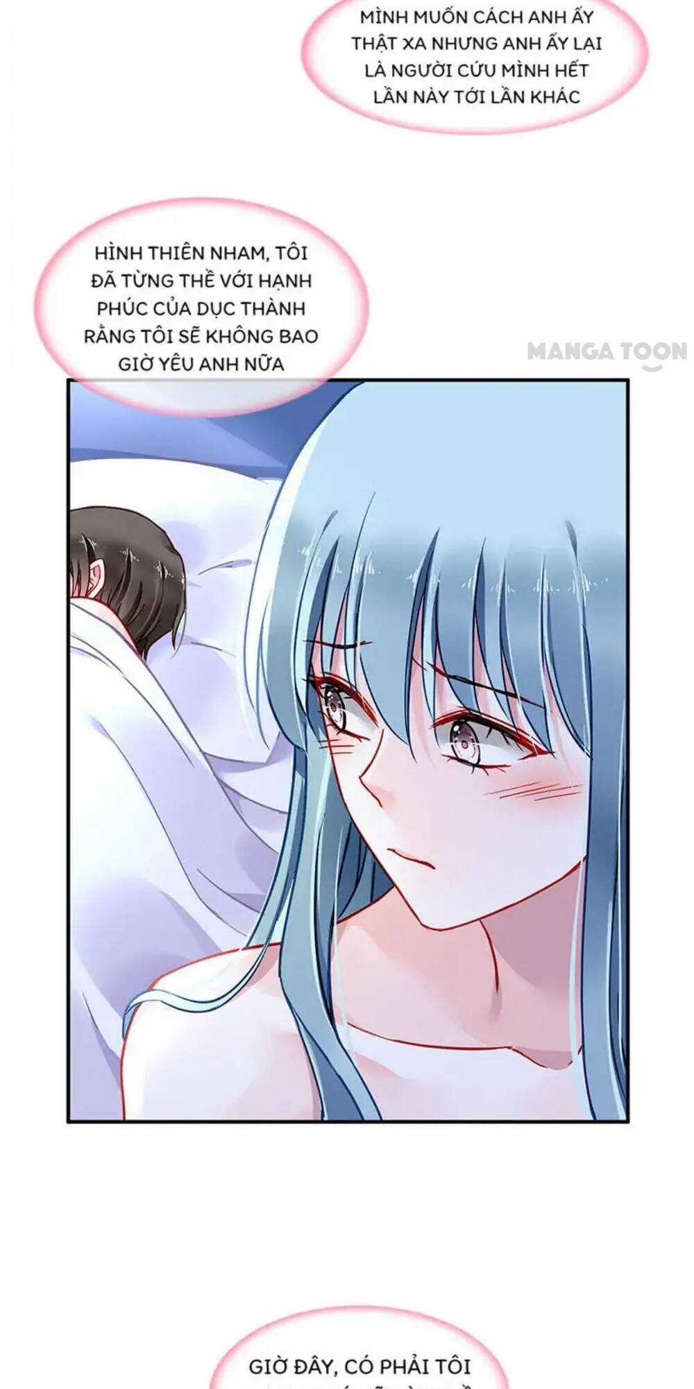 Thanh Xuân Bị Lãng Quên Chapter 253 trang 17