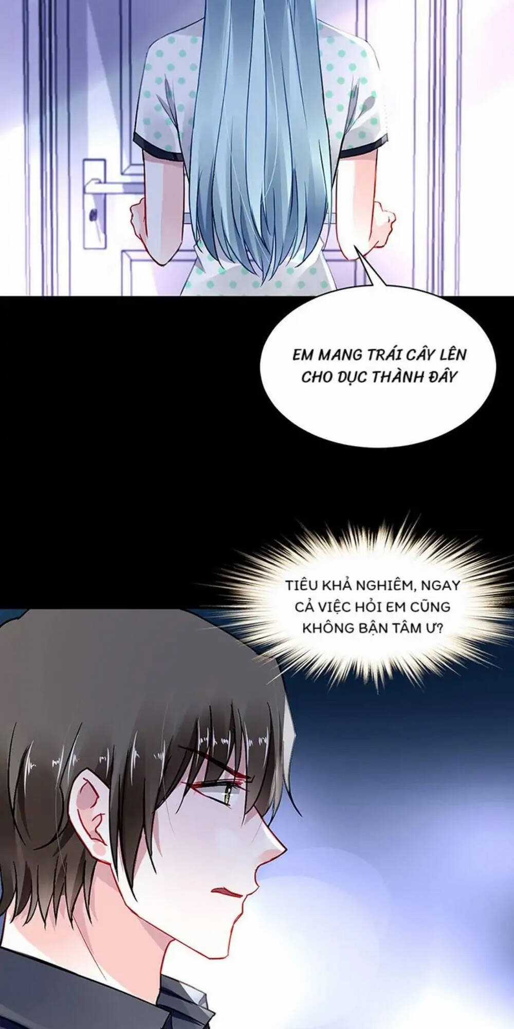 Thanh Xuân Bị Lãng Quên Chapter 255 trang 6