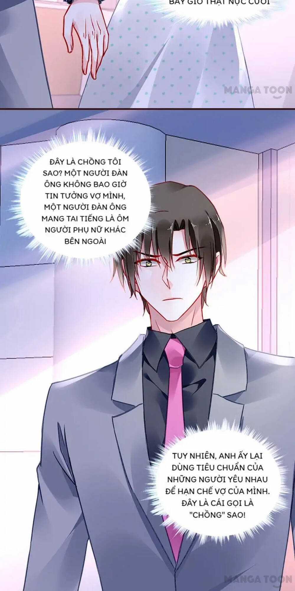 Thanh Xuân Bị Lãng Quên Chapter 256 trang 13