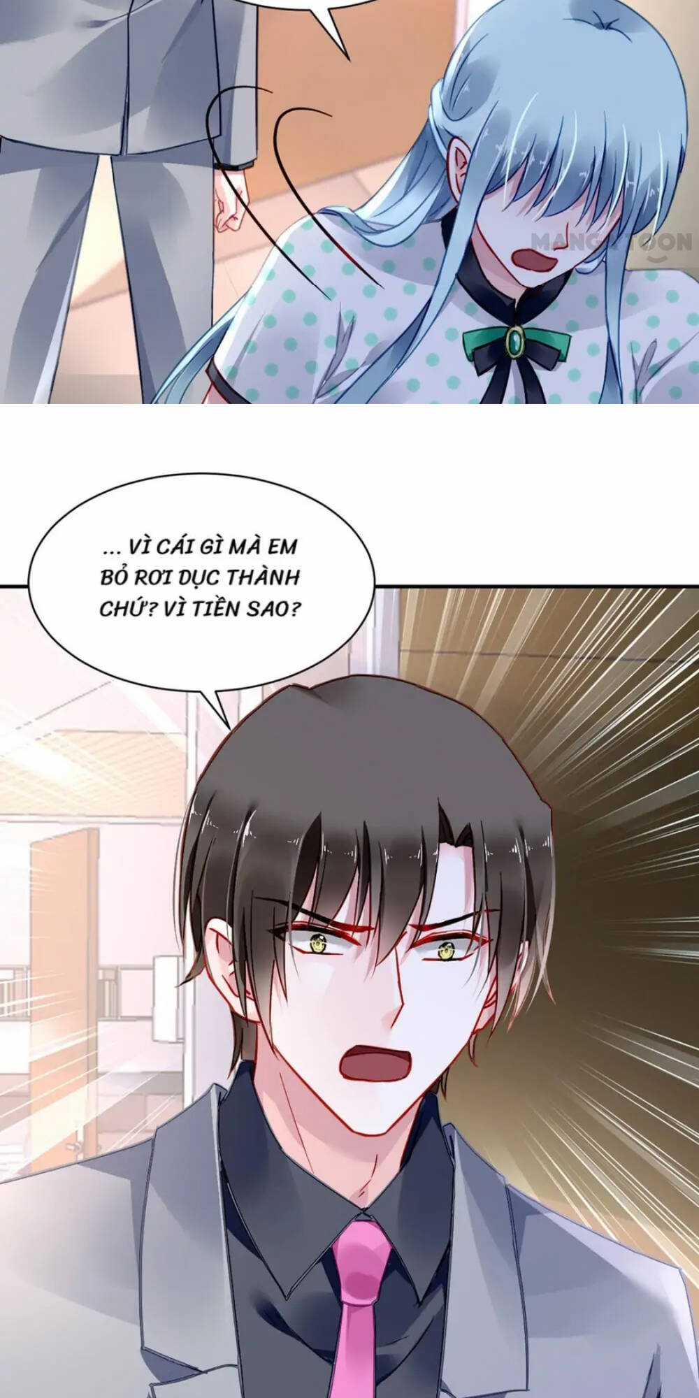 Thanh Xuân Bị Lãng Quên Chapter 257 trang 13