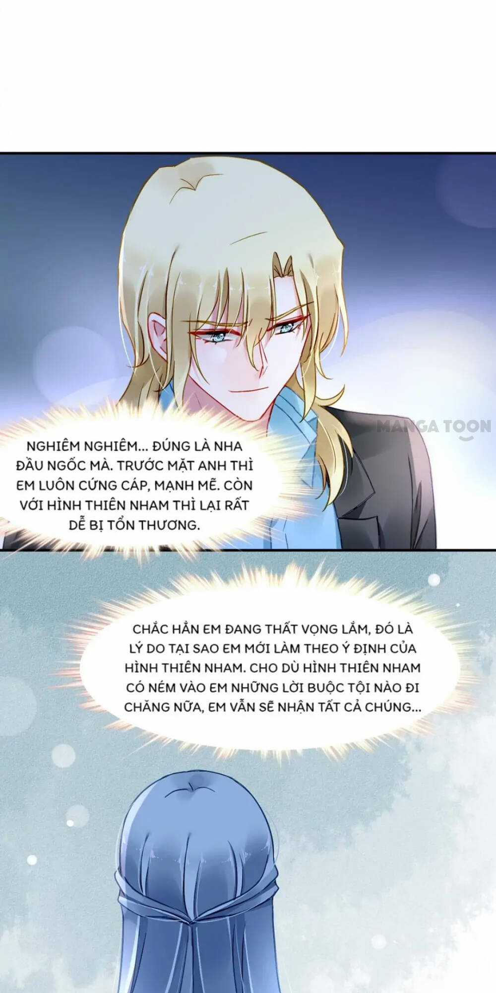 Thanh Xuân Bị Lãng Quên Chapter 257 trang 17