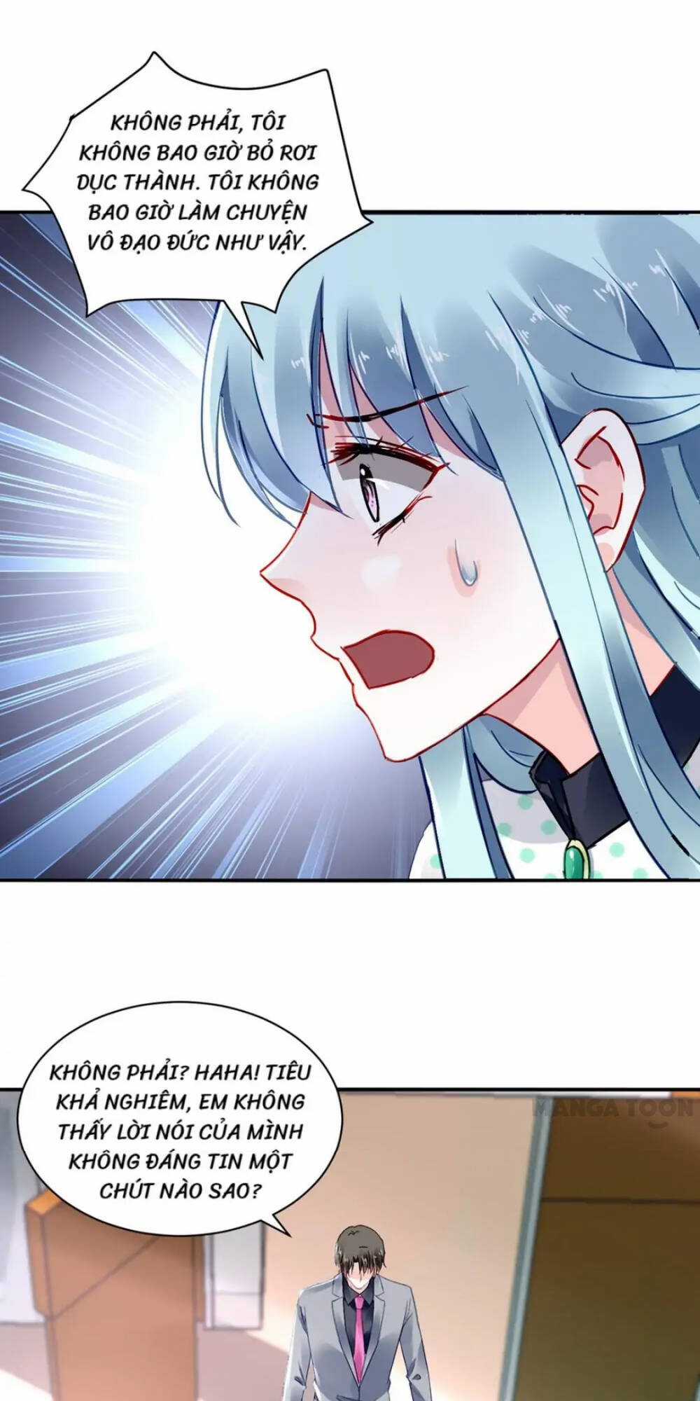 Thanh Xuân Bị Lãng Quên Chapter 257 trang 2