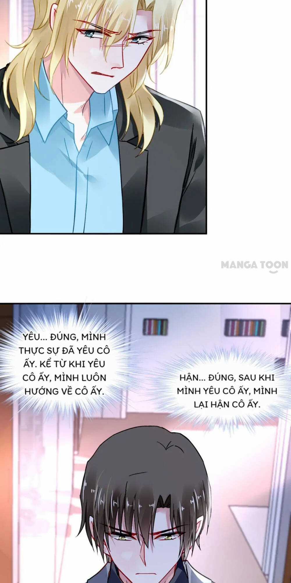 Thanh Xuân Bị Lãng Quên Chapter 257 trang 5