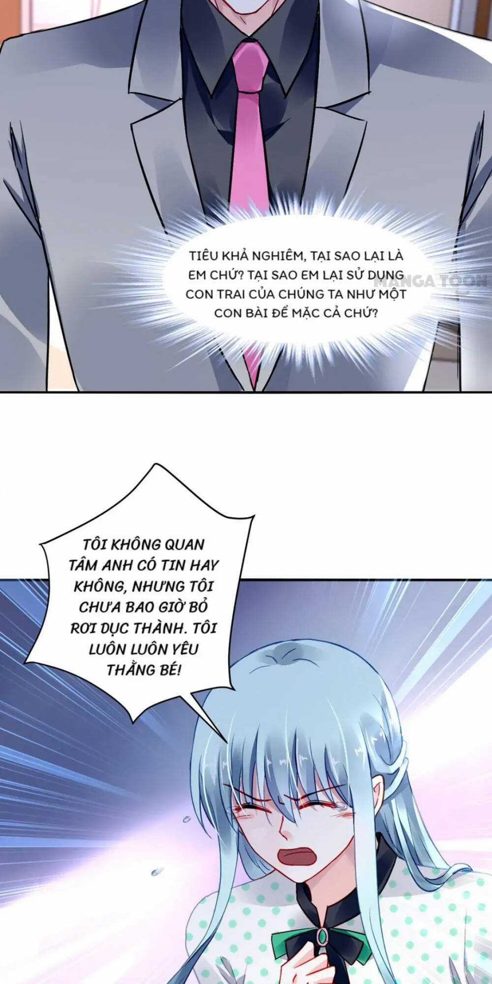 Thanh Xuân Bị Lãng Quên Chapter 257 trang 6