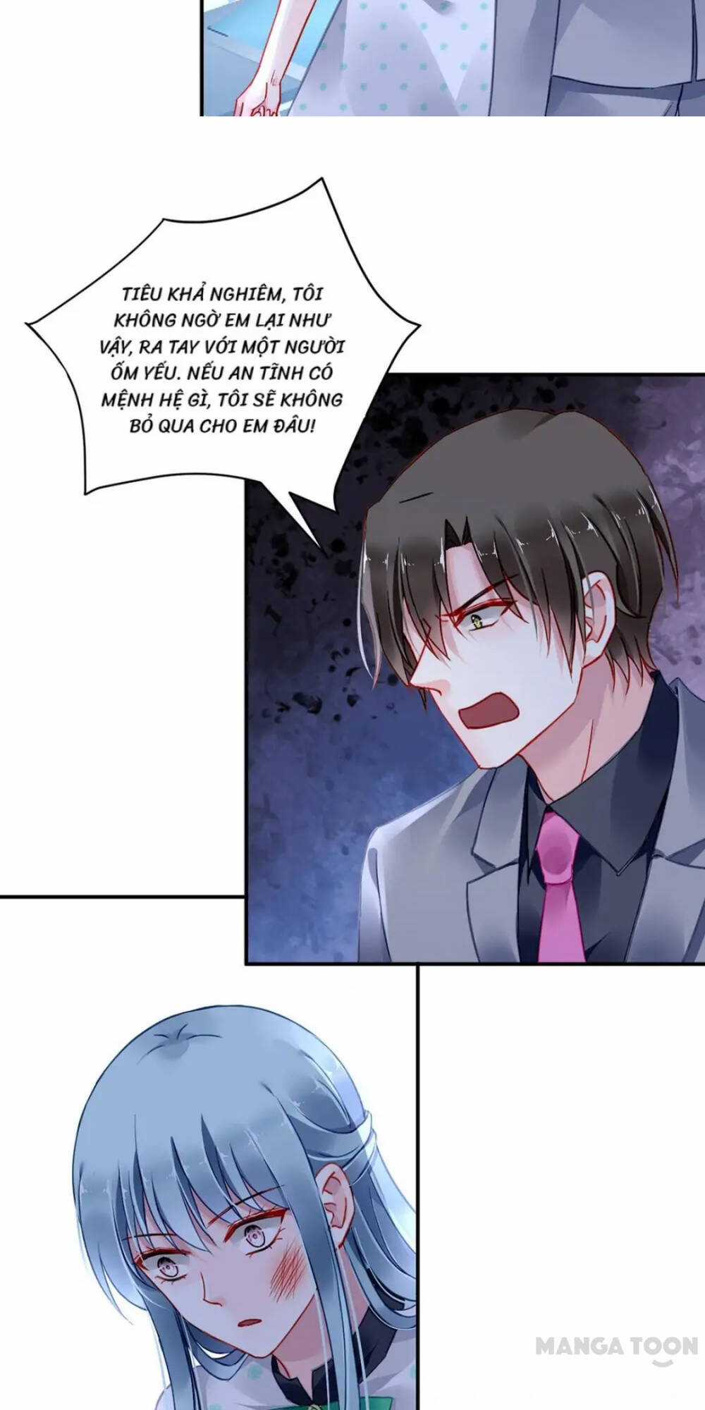 Thanh Xuân Bị Lãng Quên Chapter 258 trang 25