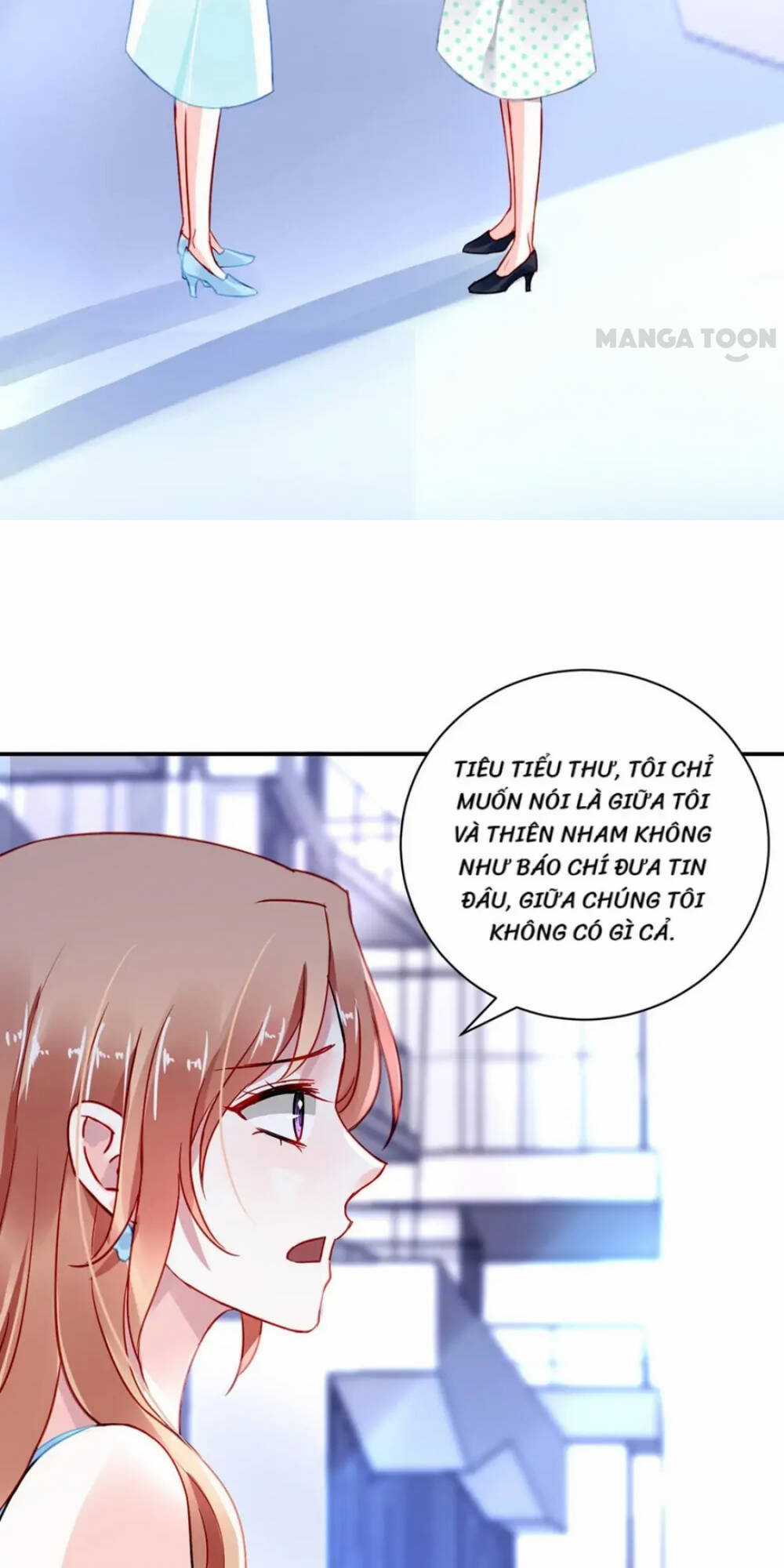 Thanh Xuân Bị Lãng Quên Chapter 258 trang 7