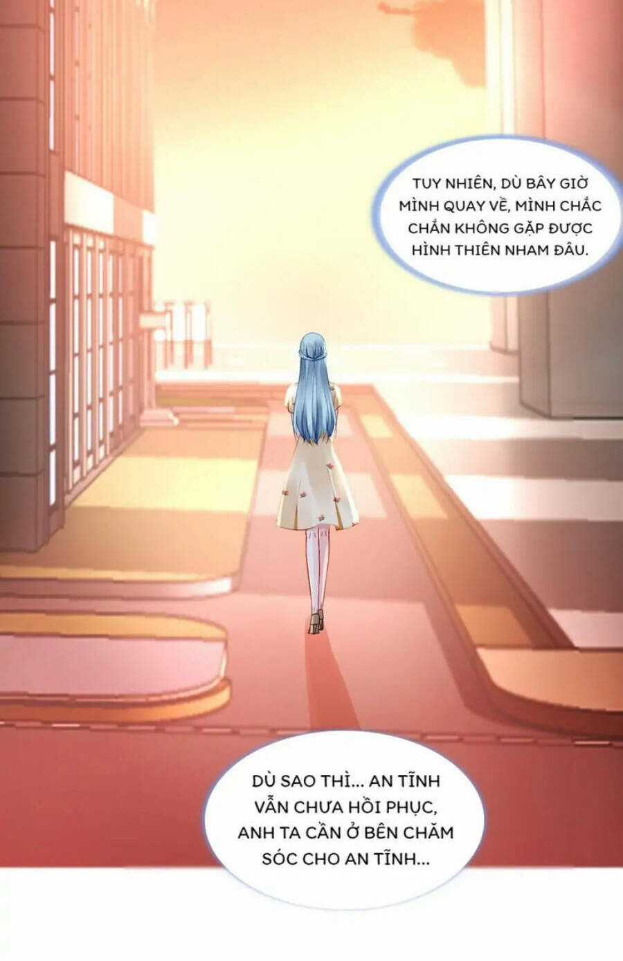 Thanh Xuân Bị Lãng Quên Chapter 261 trang 13