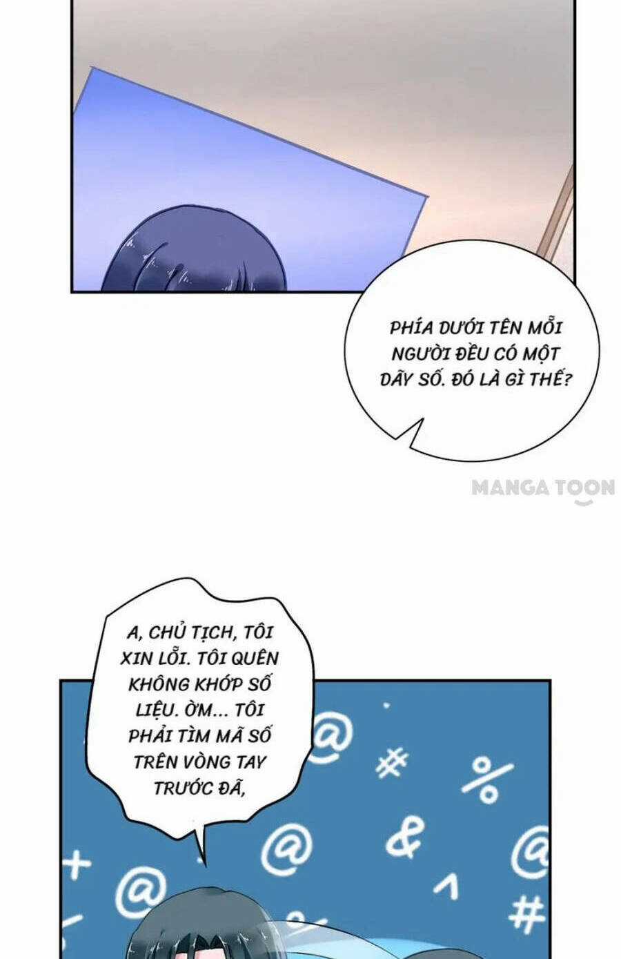 Thanh Xuân Bị Lãng Quên Chapter 261 trang 19